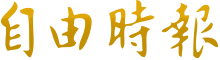快连官网下载安装